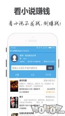 lol下注app